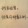 又一位53岁网红去世，体重仅剩70斤，老公去世19年仍照顾婆婆